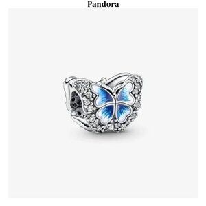 Blue Butterfly Charm